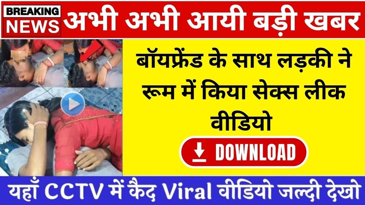 BSNL Low Price Daily Mobile Plan