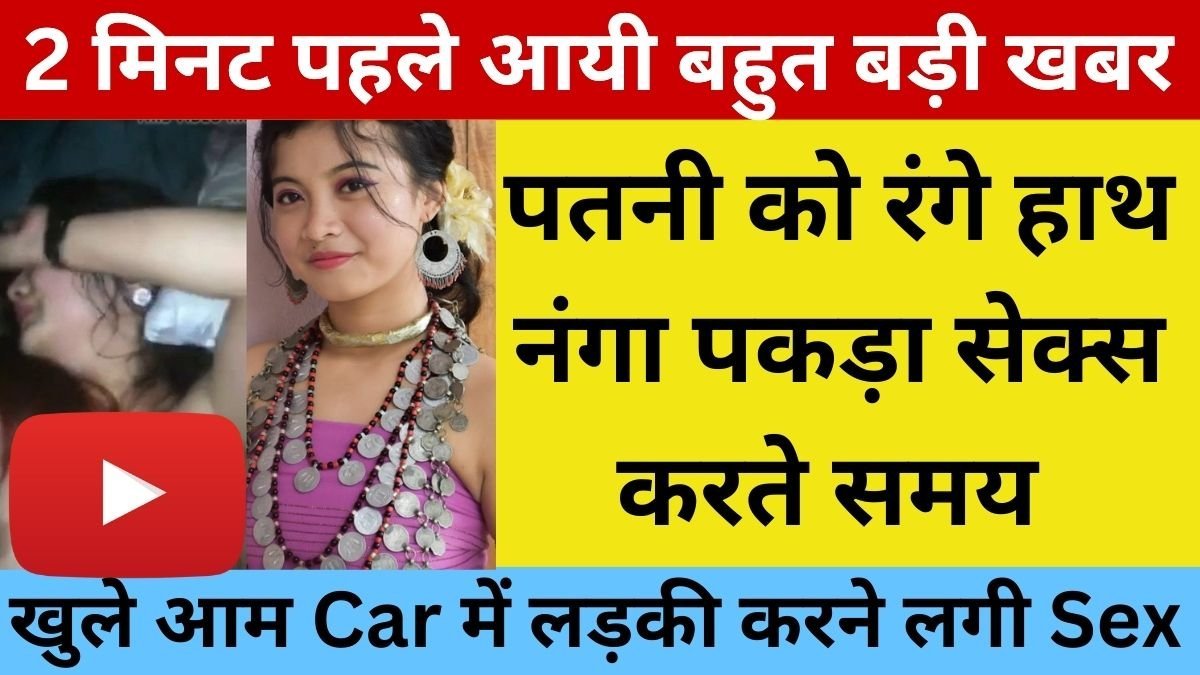 VI Low Price Daily Mobile Plan