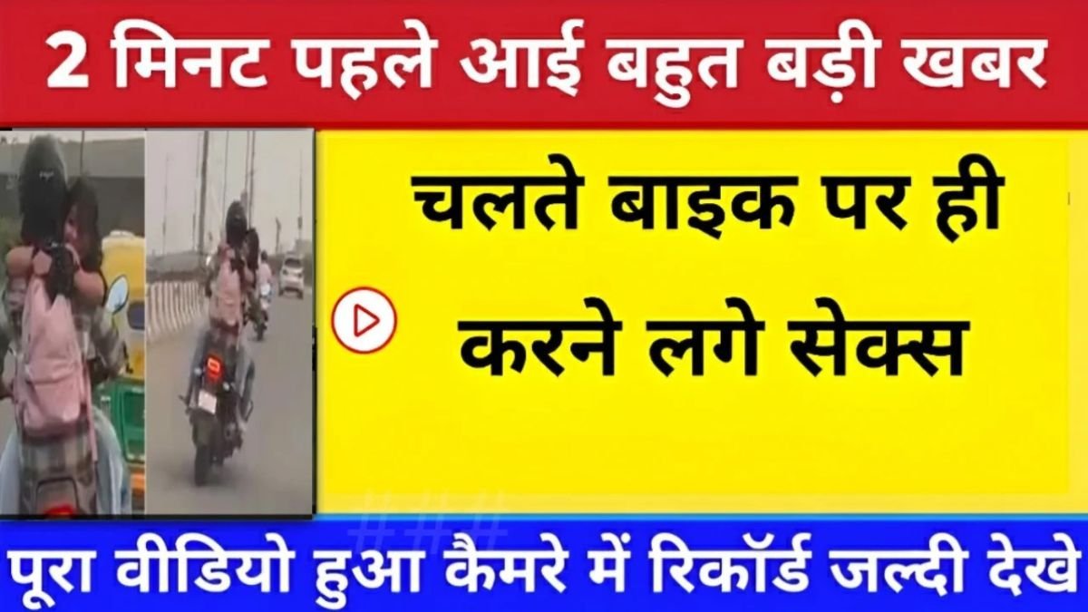 Airtel Affordable Daily Recharge Plan