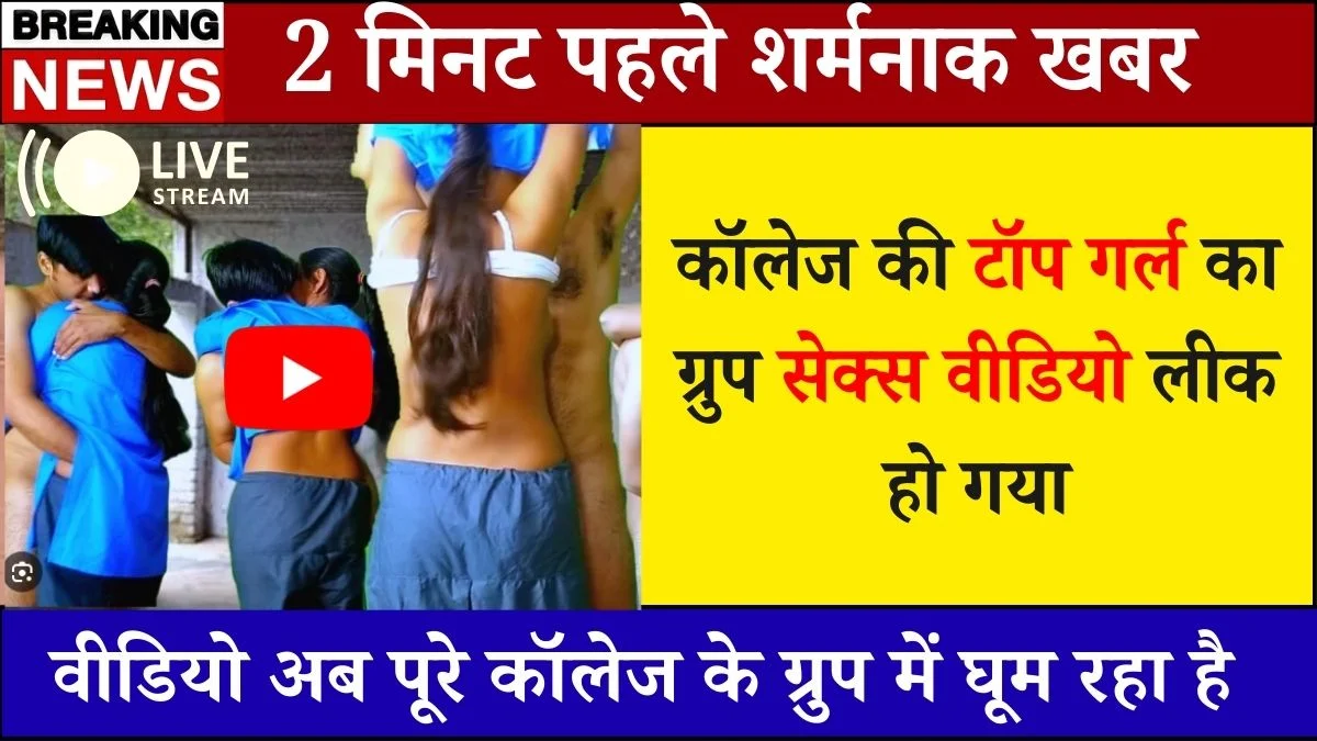 BSNL Affordable Daily Recharge Plan