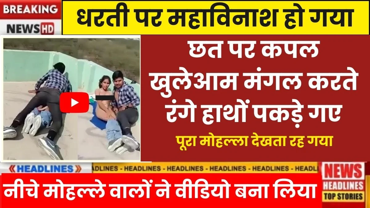 Oppo Reno 48 5G Officially Launched