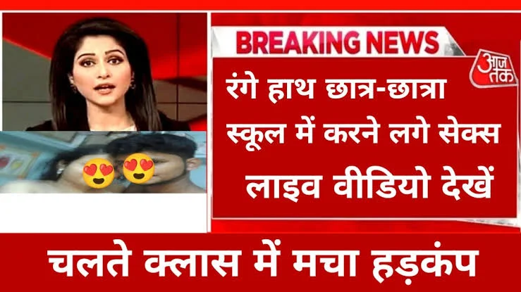 Vivo V51 5G Introduced