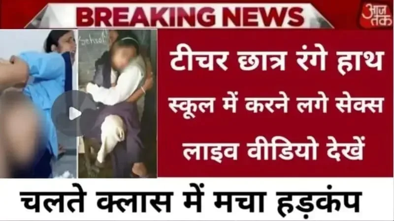 Oppo A116 5G Officially Launched