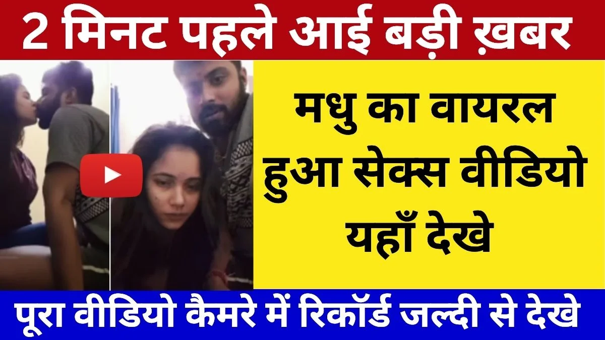 VI Affordable Daily Recharge Plan