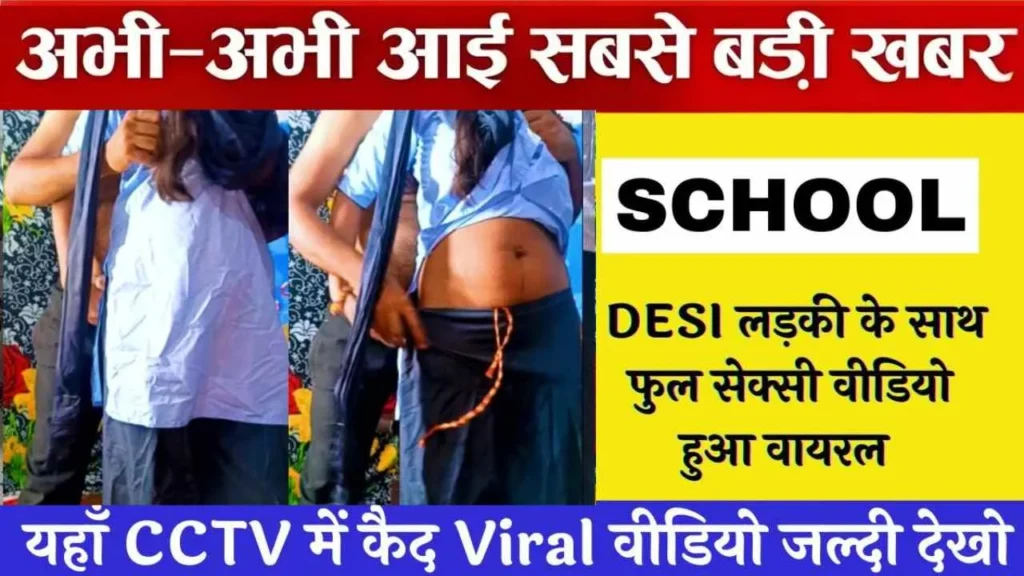 Airtel Low Price Daily Mobile Plan